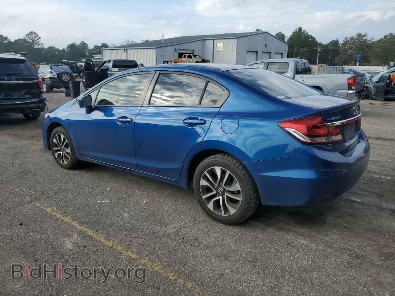 2015 HONDA CIVIC - VIN: 2HGFB2F85FH551978 - Фото 2