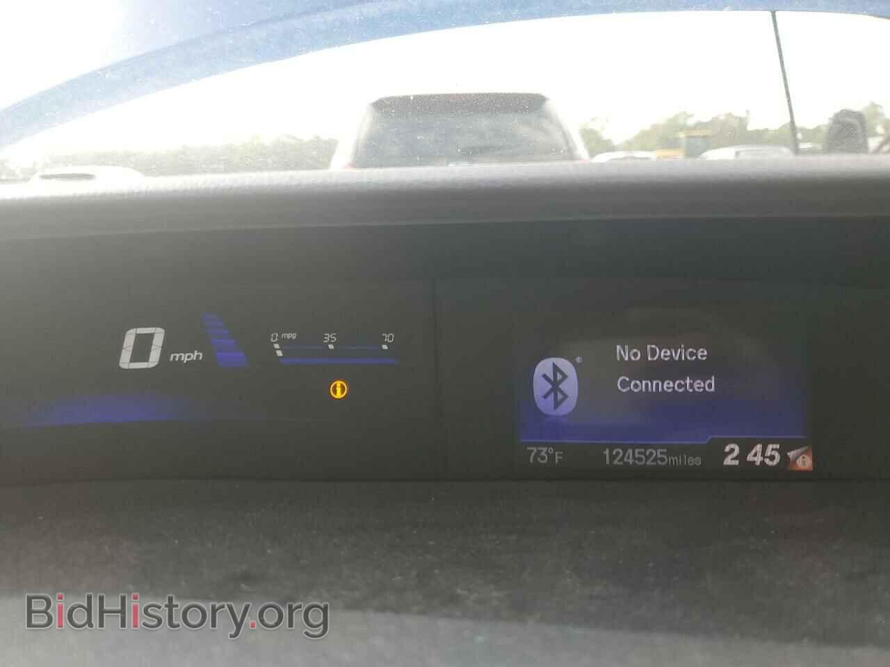 2015 HONDA CIVIC - VIN: 2HGFB2F85FH551978 - Фото 9