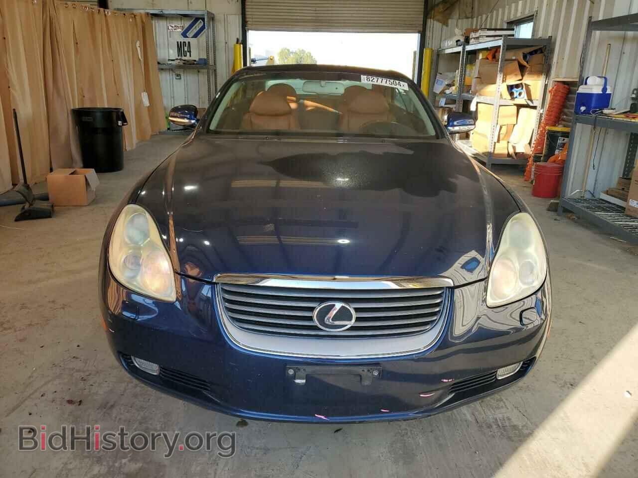 2005 LEXUS SC430 - VIN: JTHFN48Y150071579 - Фото 5