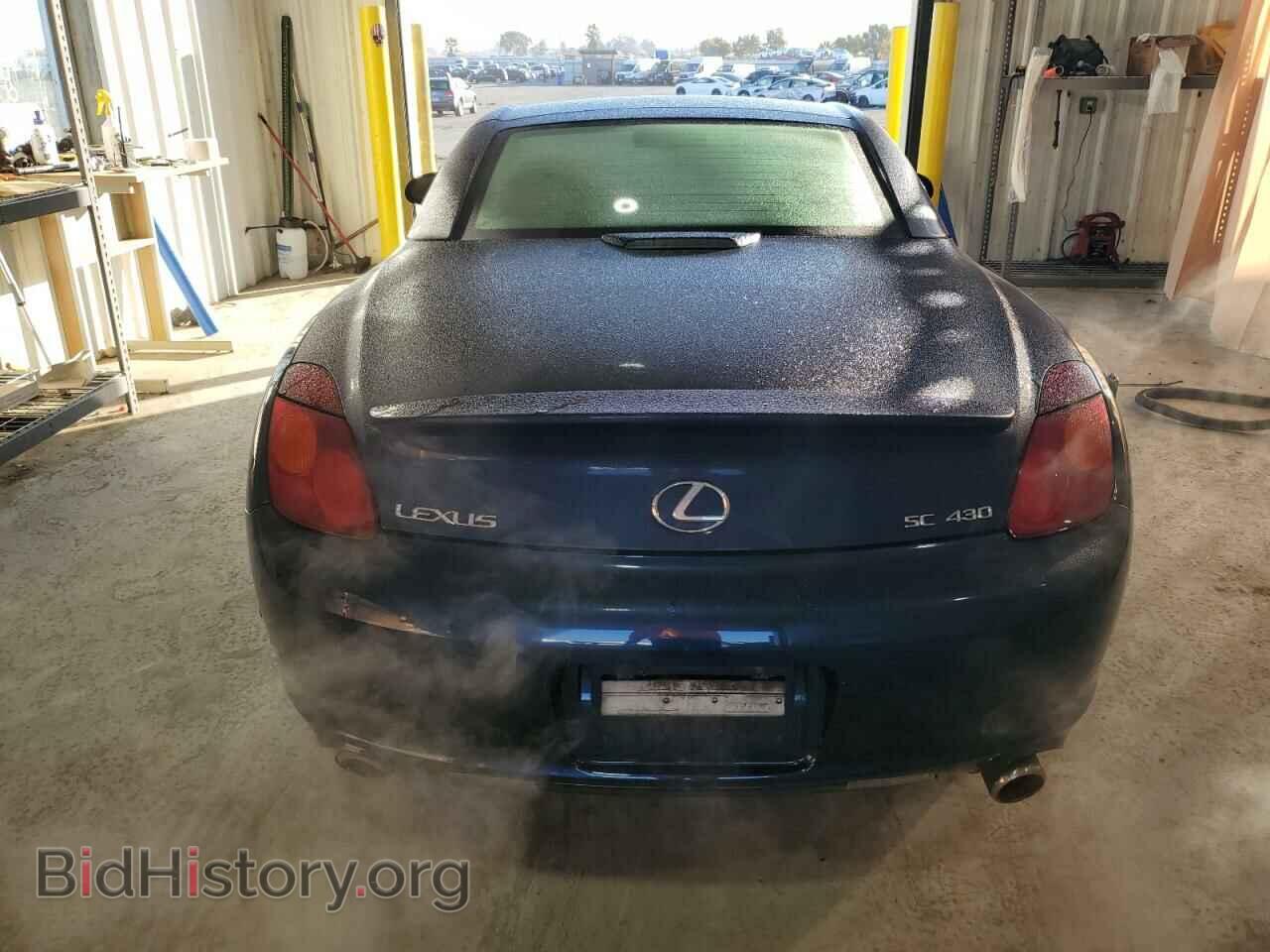 2005 LEXUS SC430 - VIN: JTHFN48Y150071579 - Фото 6