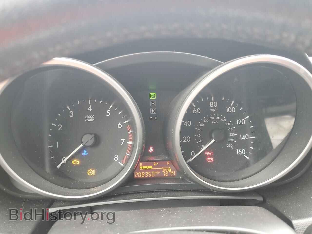 2012 MAZDA 5 - VIN: JM1CW2DL1C0143748 - Photo 9