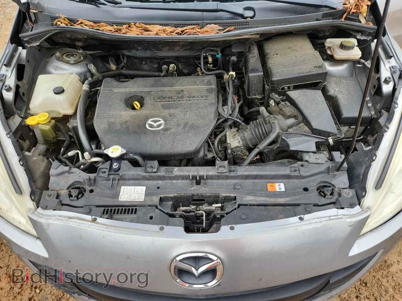 2012 MAZDA 5 - VIN: JM1CW2BL1C0100532 - Фото 12