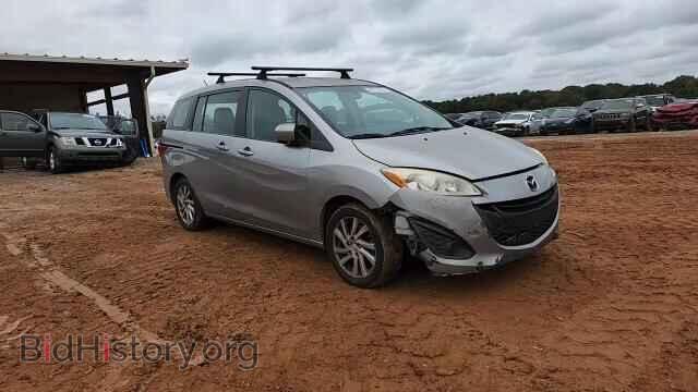 2012 MAZDA 5 - VIN: JM1CW2BL1C0100532 - Фото 14