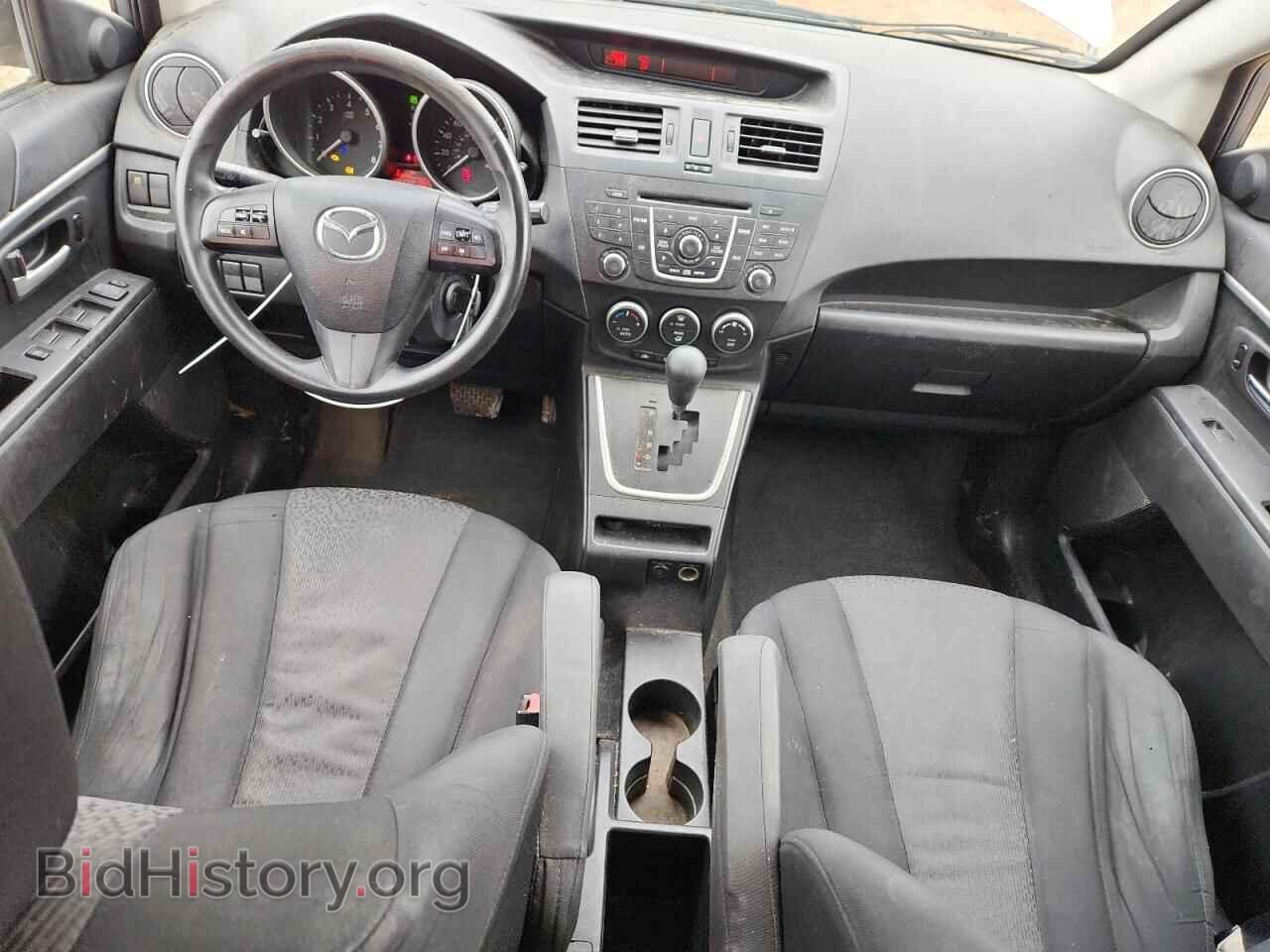 2012 MAZDA 5 - VIN: JM1CW2BL1C0100532 - Фото 8