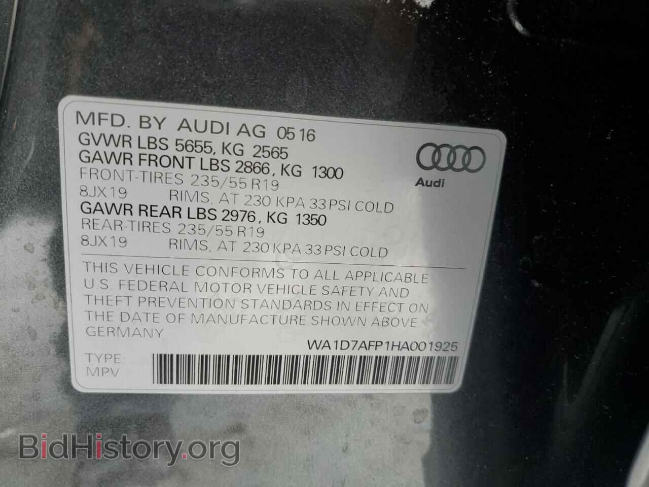 2017 AUDI Q5 - VIN: WA1D7AFP1HA001925 - Фото 14
