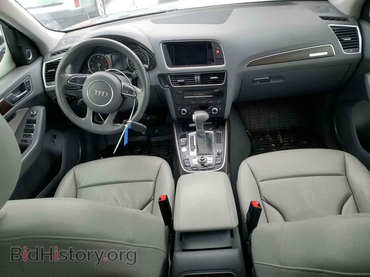2017 AUDI Q5 - VIN: WA1D7AFP1HA001925 - Фото 8