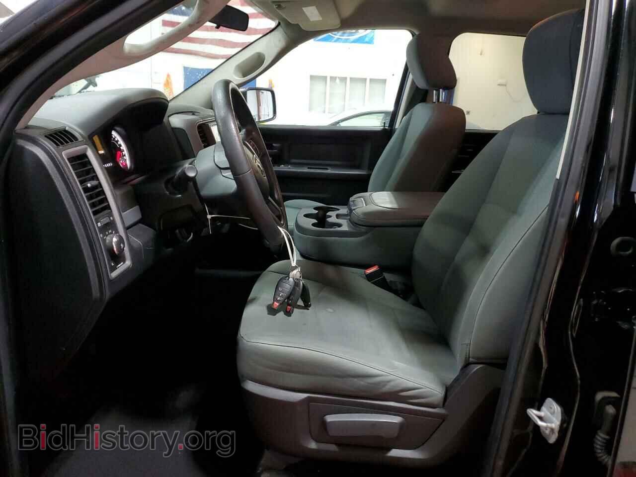 2014 RAM 1500 - VIN: 1C6RR7FT1ES262460 - Photo 7