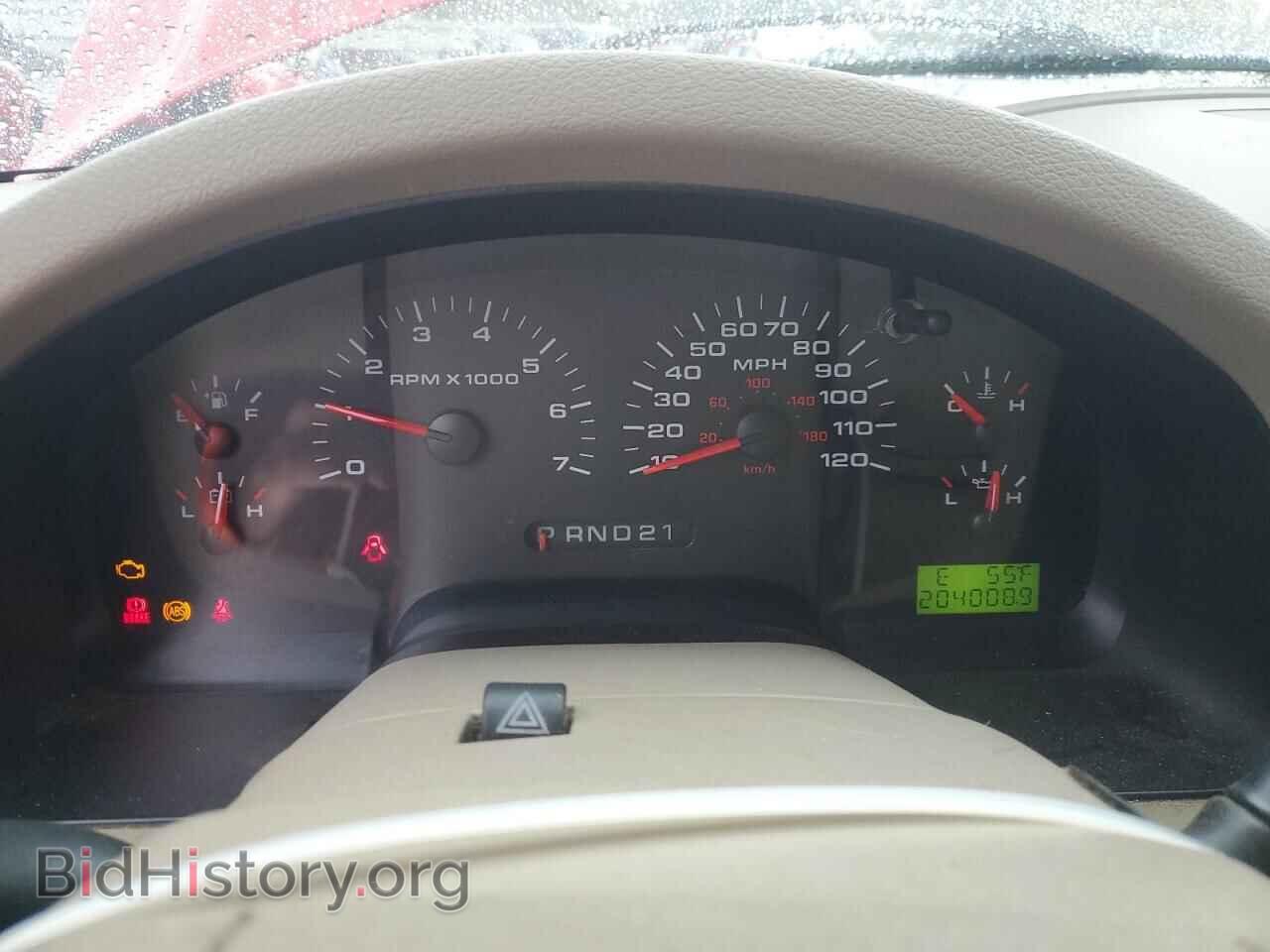 2005 FORD All Models - VIN: 1FTPX14585NA25826 - Photo 9