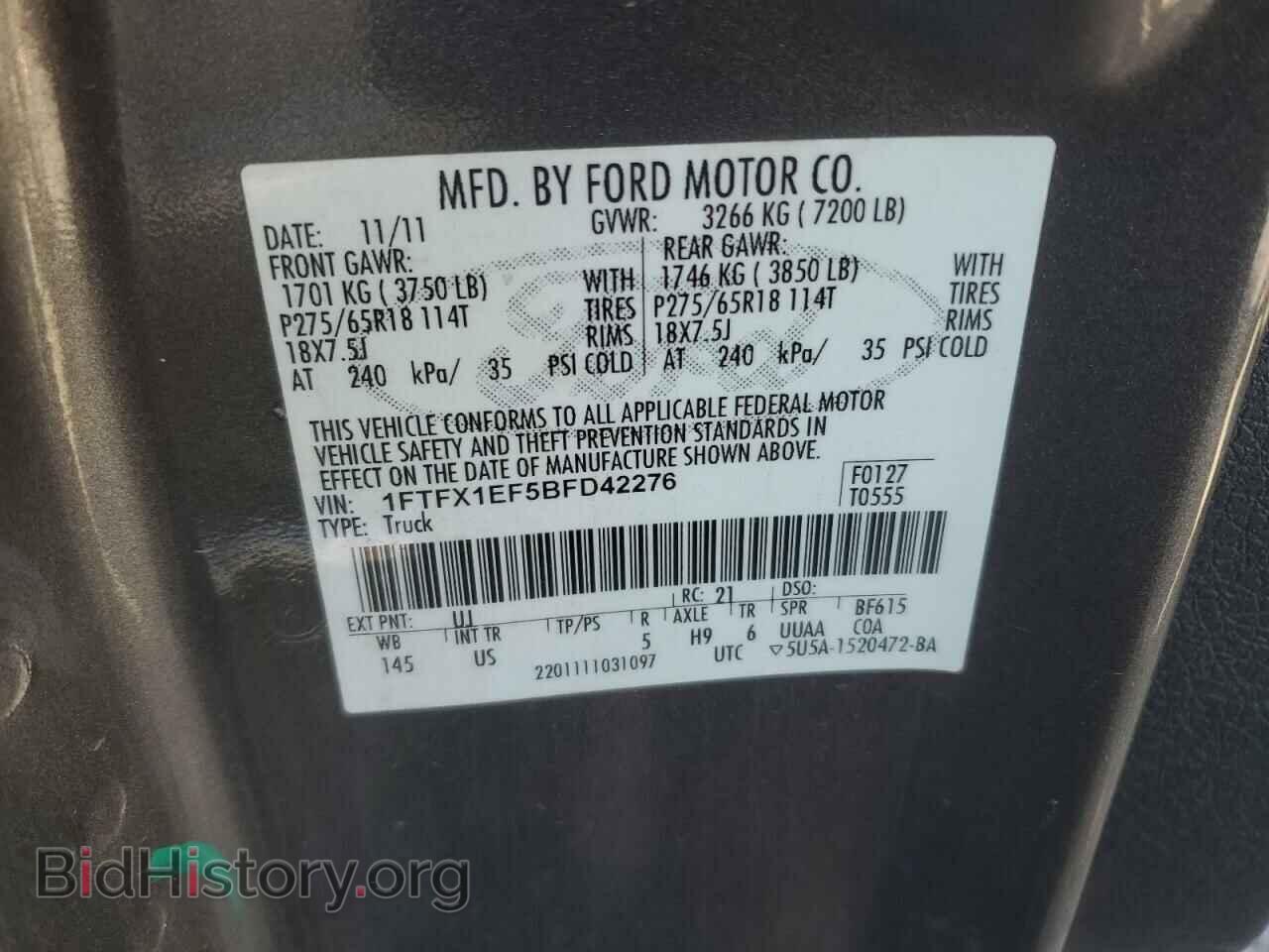 2011 FORD F-150 - VIN: 1FTFX1EF5BFD42276 - Фото 12