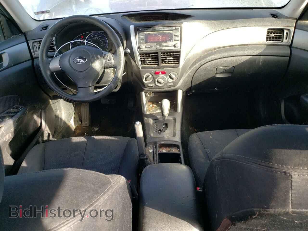2012 SUBARU FORESTER - VIN: JF2SHBAC2CH449483 - Фото 8