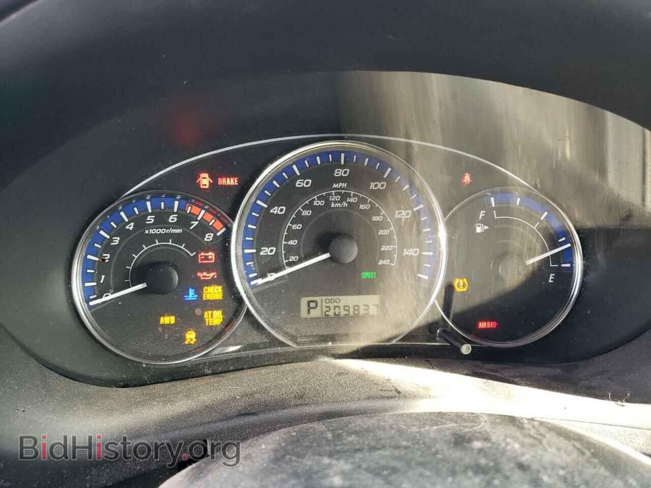 2012 SUBARU FORESTER - VIN: JF2SHBAC2CH449483 - Фото 9
