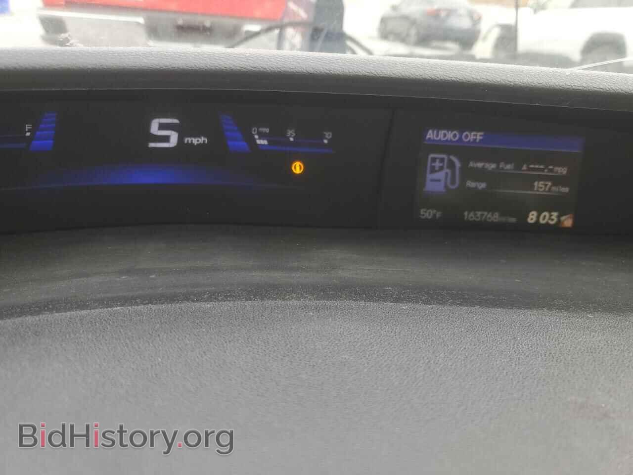2015 HONDA CIVIC - VIN: 2HGFB2F83FH501810 - Фото 9