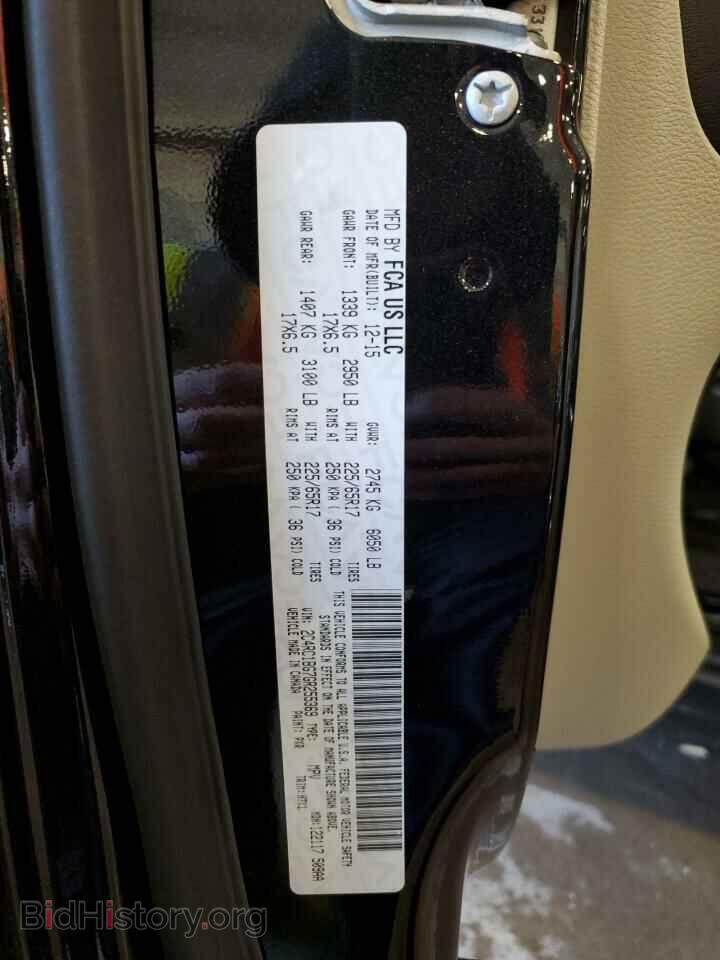 2016 CHRYSLER MINIVAN - VIN: 2C4RC1BG7GR255369 - Photo 13