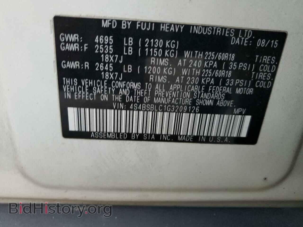 2016 SUBARU OUTBACK - VIN: 4S4BSBLC1G3209126 - Фото 12