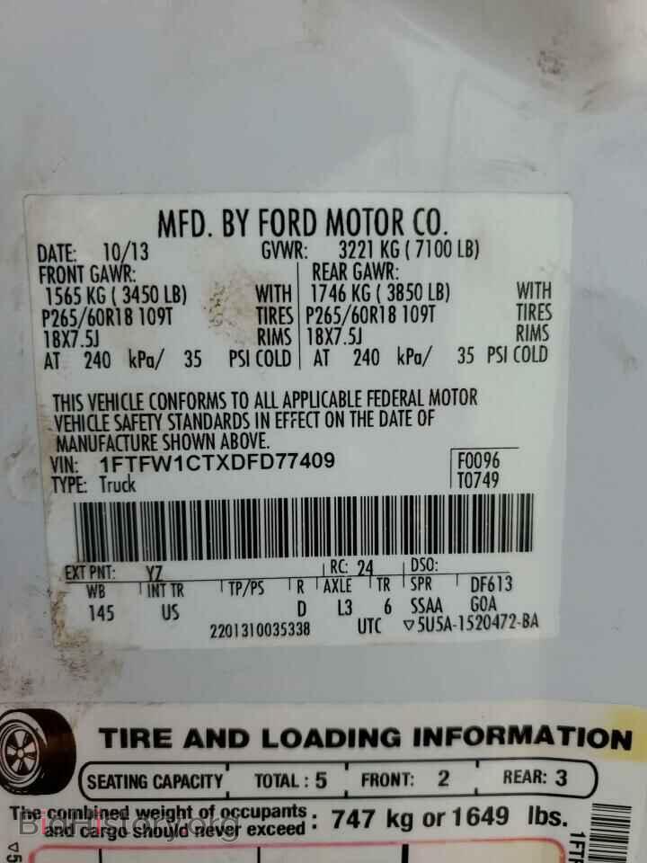 2013 FORD F-150 - VIN: 1FTFW1CTXDFD77409 - Фото 12