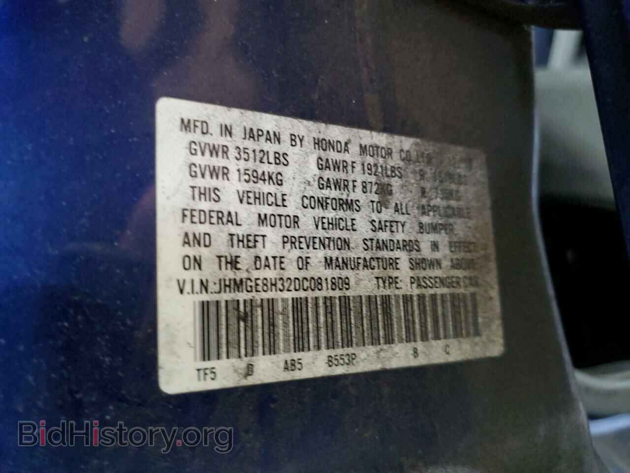 2013 HONDA FIT - VIN: JHMGE8H32DC081809 - Фото 12