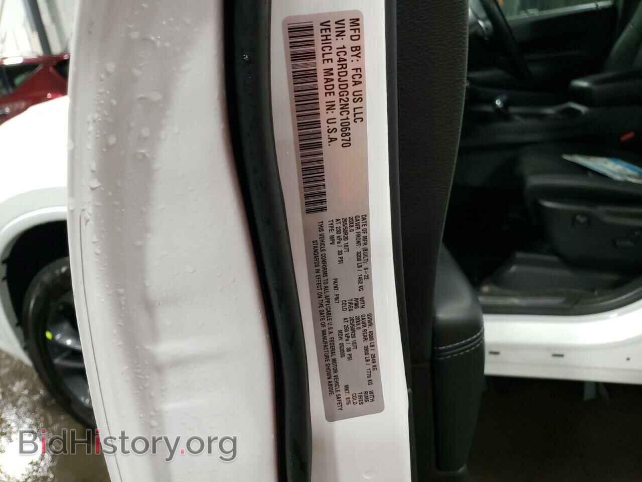 2022 DODGE DURANGO - VIN: 1C4RDJDG2NC106870 - Фото 13