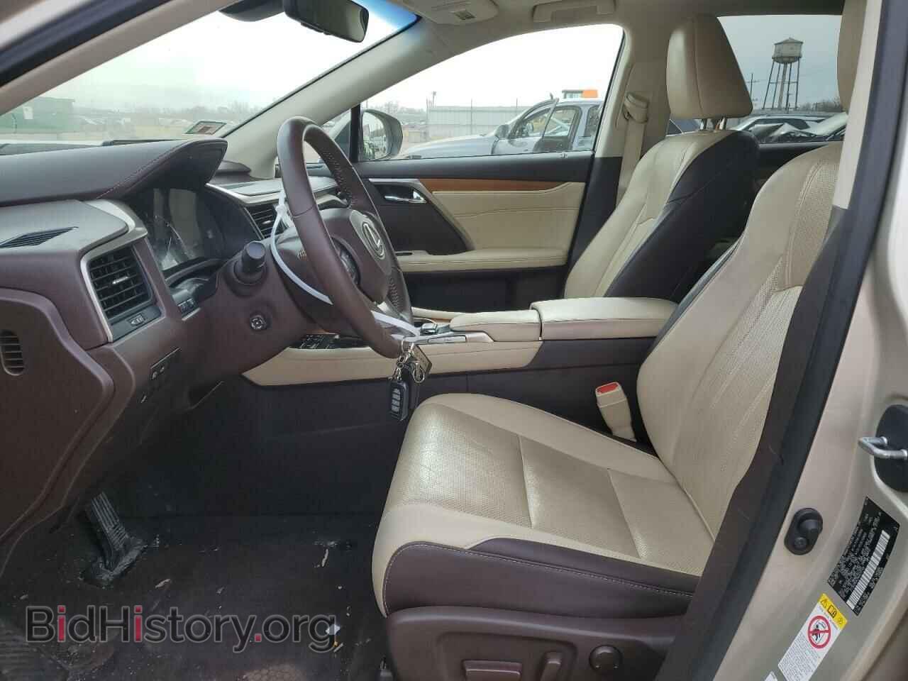 2017 LEXUS RX350 - VIN: 2T2BZMCA2HC073149 - Фото 7