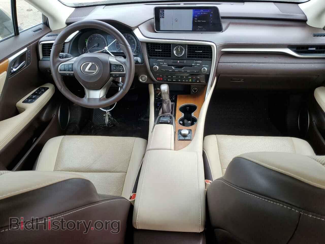 2017 LEXUS RX350 - VIN: 2T2BZMCA2HC073149 - Фото 8