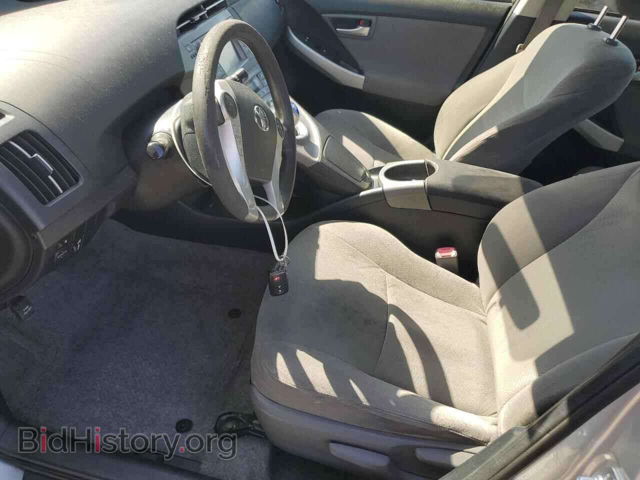 2013 TOYOTA PRIUS - VIN: JTDKN3DU2D5661482 - Фото 7
