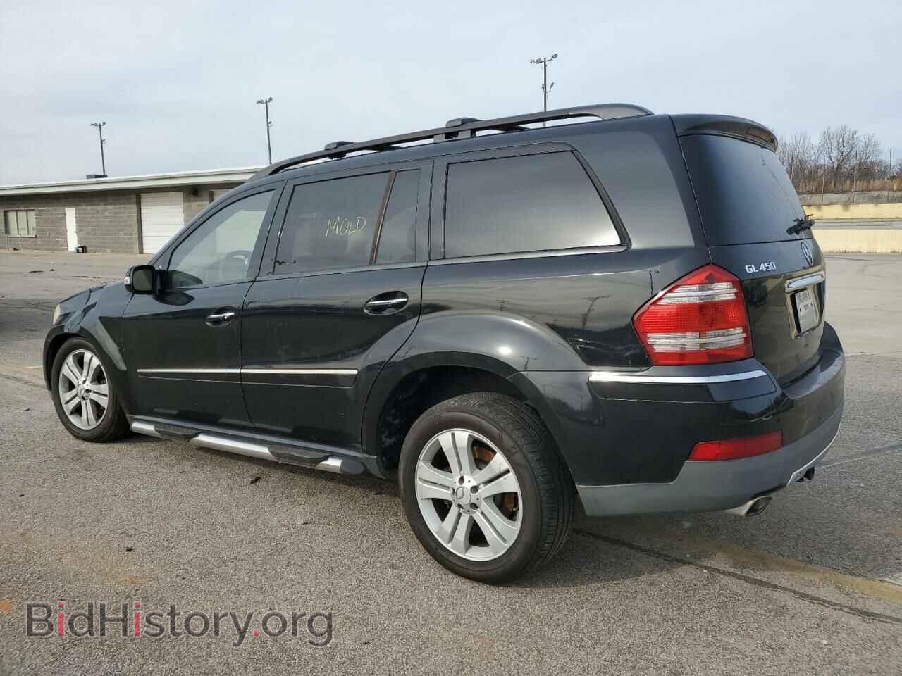 2007 MERCEDES-BENZ GL-CLASS - VIN: 4JGBF71EX7A197933 - Фото 2