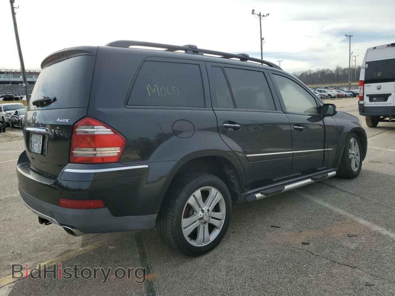 2007 MERCEDES-BENZ GL-CLASS - VIN: 4JGBF71EX7A197933 - Фото 3