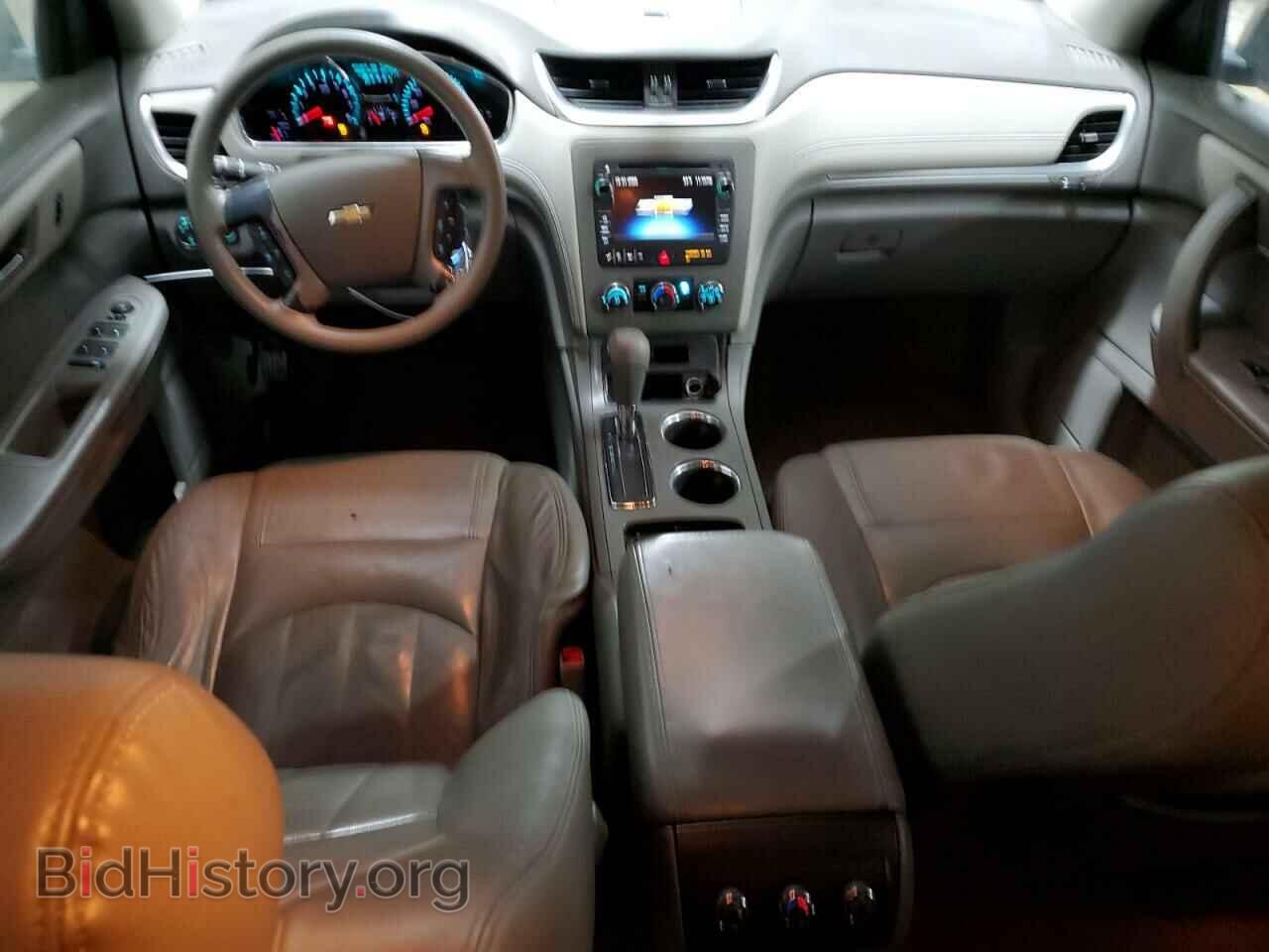 2013 CHEVROLET TRAVERSE - VIN: 1GNKRFED4DJ197839 - Фото 8
