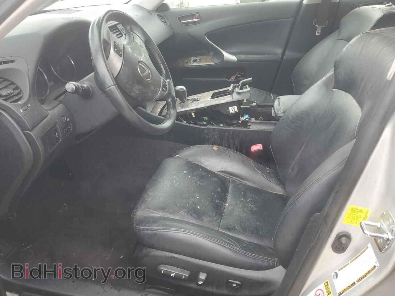 2013 LEXUS IS - VIN: JTHCF5C22D5062075 - Photo 7
