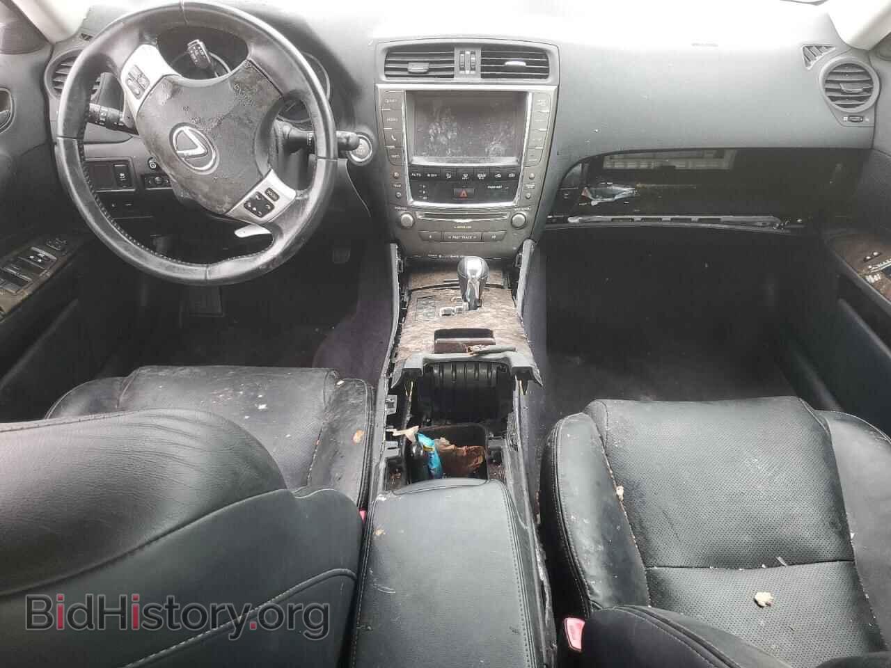 2013 LEXUS IS - VIN: JTHCF5C22D5062075 - Photo 8