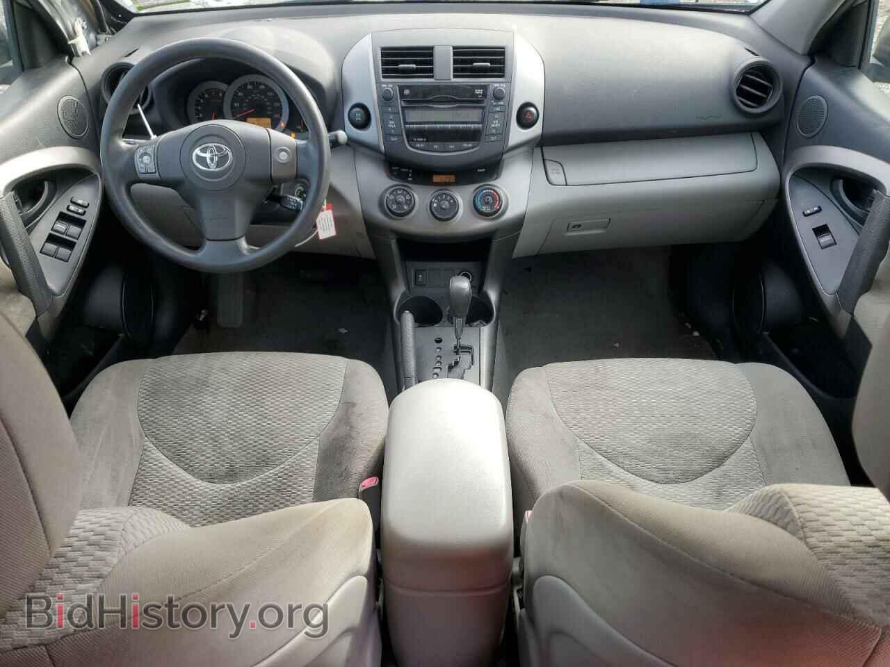 2011 TOYOTA RAV4 - VIN: JTMBF4DV4B5040124 - Фото 8