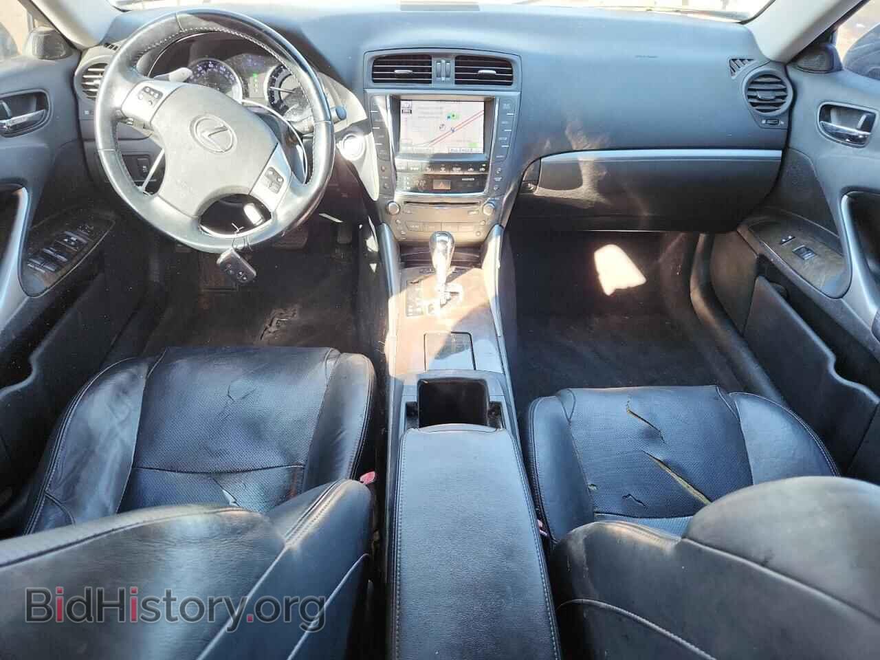 2012 LEXUS IS - VIN: JTHBF5C23C5175611 - Фото 8