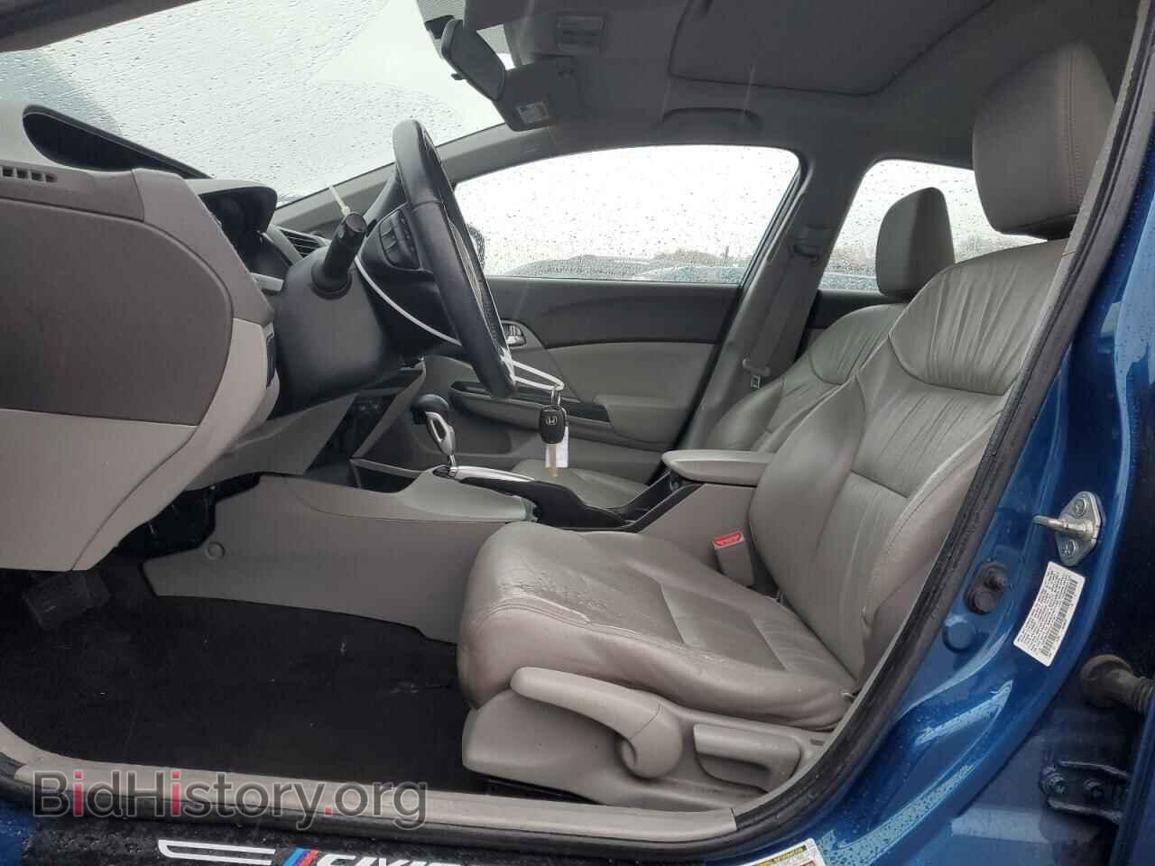 2012 HONDA CIVIC - VIN: 19XFB2F94CE017191 - Фото 7