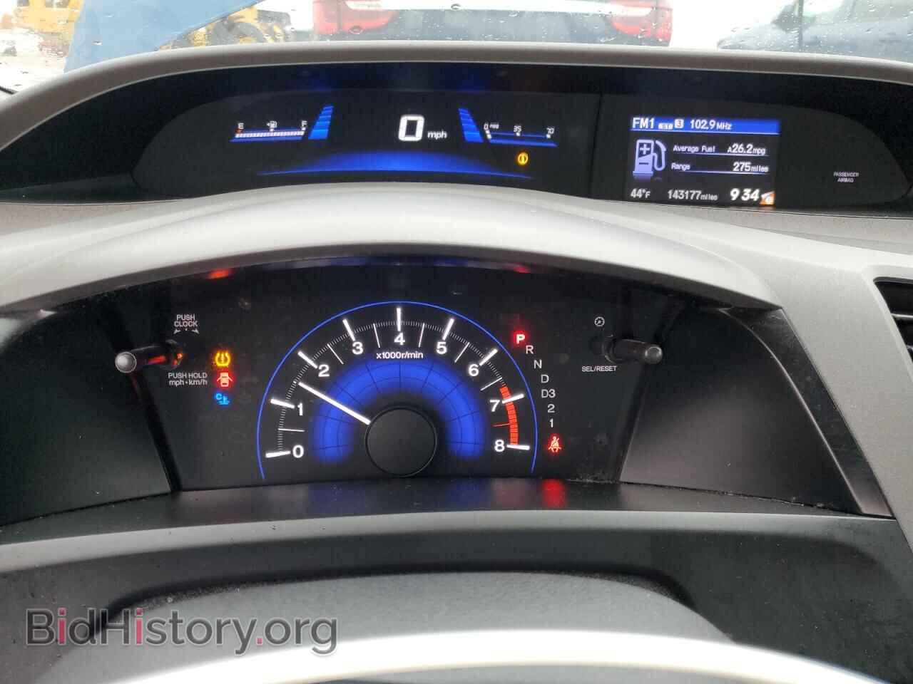 2012 HONDA CIVIC - VIN: 19XFB2F94CE017191 - Фото 9