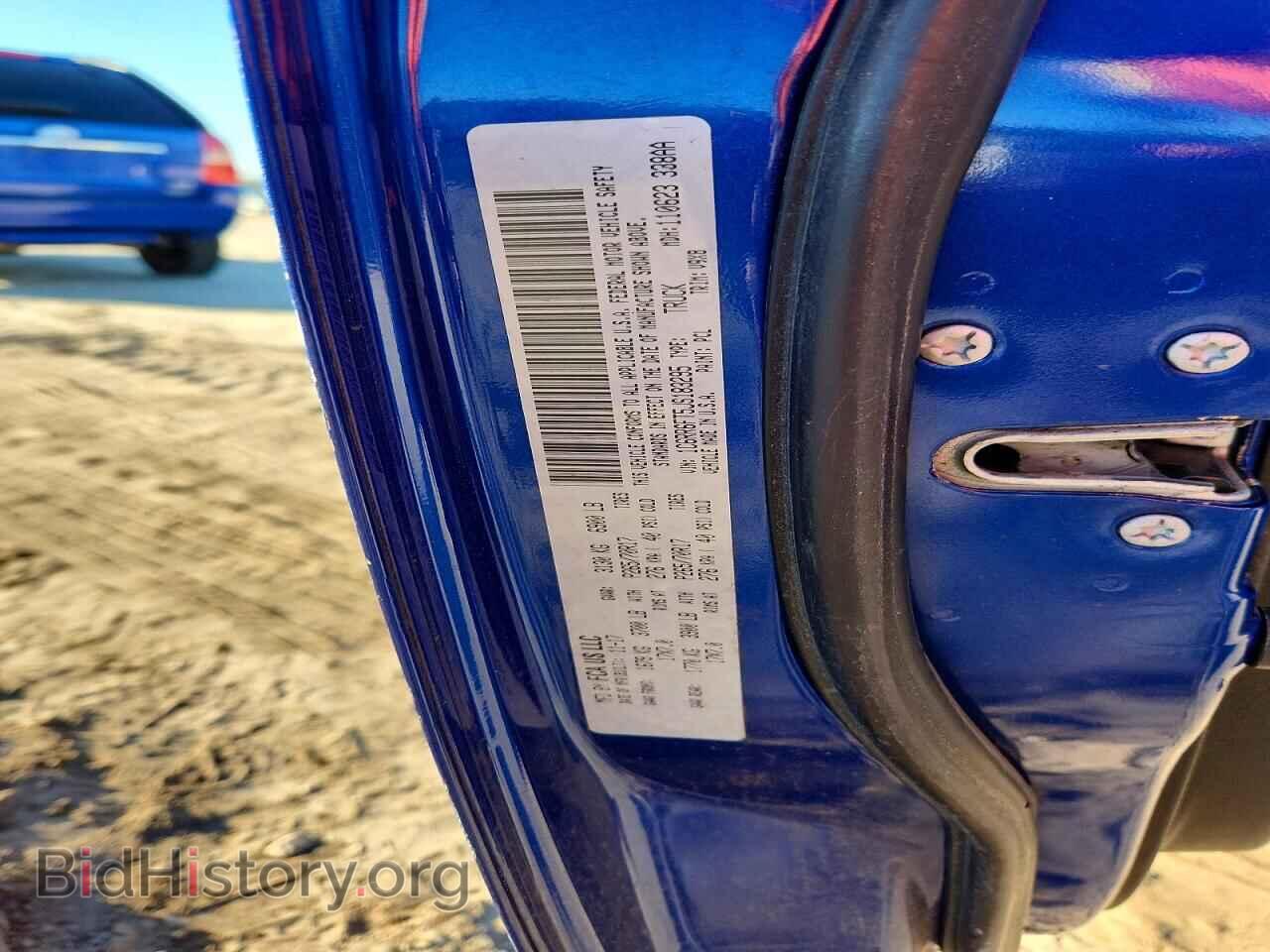 2018 RAM 1500 - VIN: 1C6RR6FT5JS183295 - Photo 12