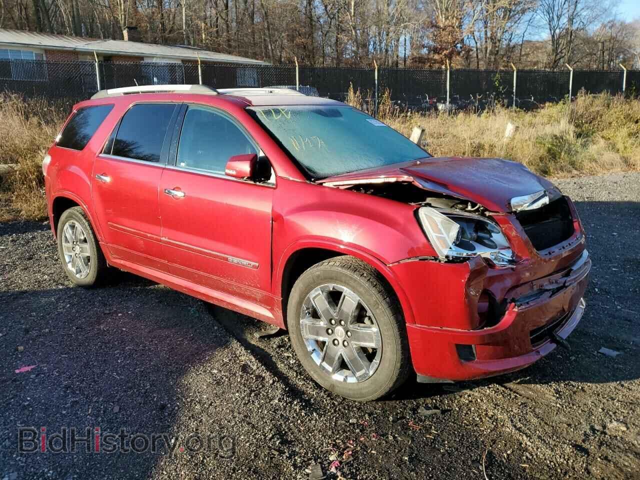 2012 GMC ACADIA DEN - VIN: 1GKKVTED0CJ194569 - Фото 4