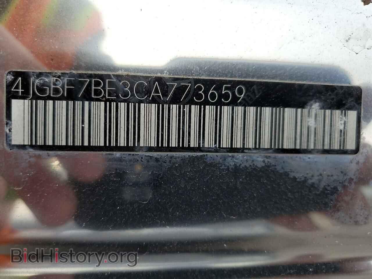 2012 MERCEDES-BENZ GL-CLASS - VIN: 4JGBF7BE3CA773659 - Фото 13
