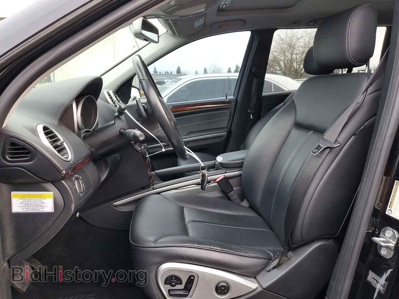2012 MERCEDES-BENZ GL-CLASS - VIN: 4JGBF7BE3CA773659 - Фото 7
