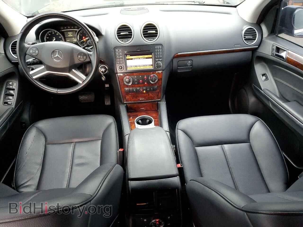 2012 MERCEDES-BENZ GL-CLASS - VIN: 4JGBF7BE3CA773659 - Фото 8