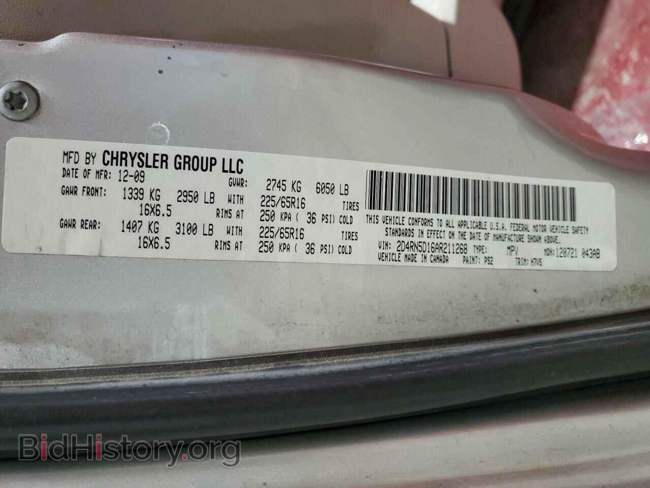 2010 DODGE CARAVAN - VIN: 2D4RN5D16AR211268 - Photo 13