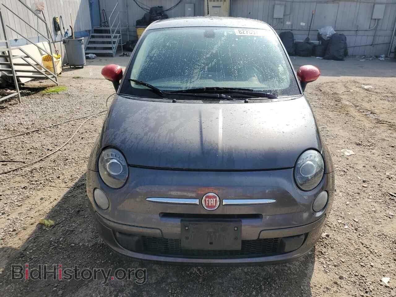 2016 FIAT 500 - VIN: 3C3CFFARXGT248513 - Фото 5