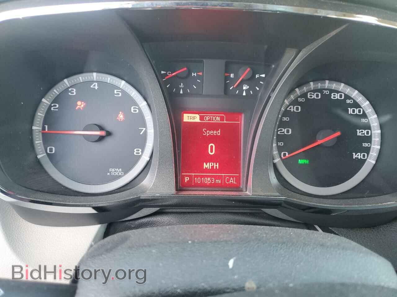 2015 GMC TERRAIN - VIN: 2GKALMEK9F6148066 - Фото 9