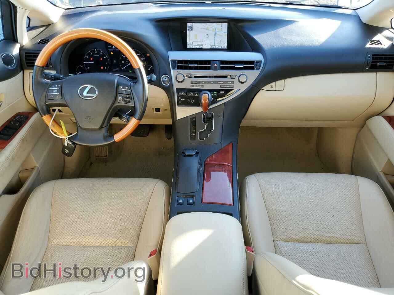 2012 LEXUS RX350 - VIN: 2T2BK1BAXCC131215 - Фото 8