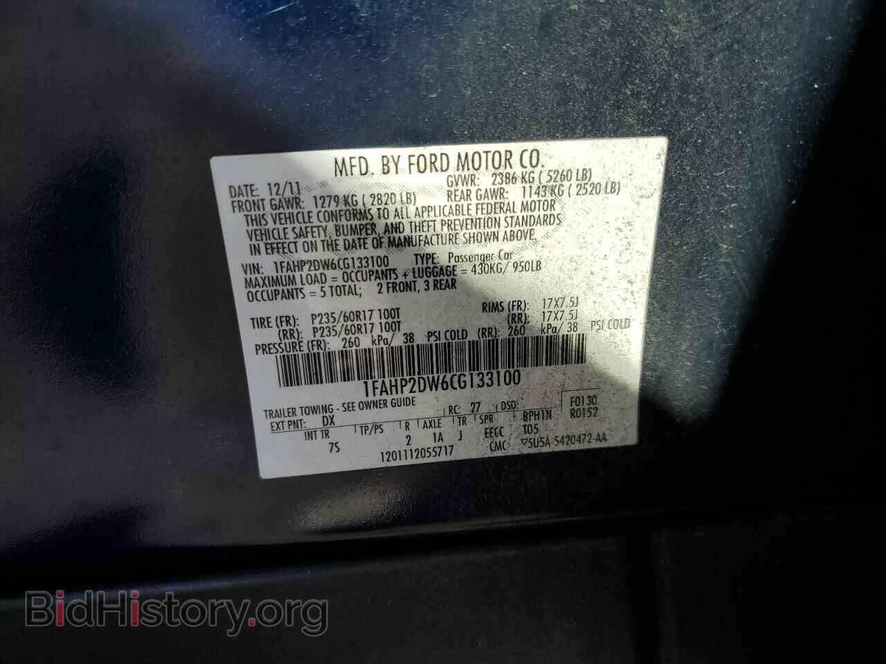 2012 FORD TAURUS - VIN: 1FAHP2DW6CG133100 - Фото 12