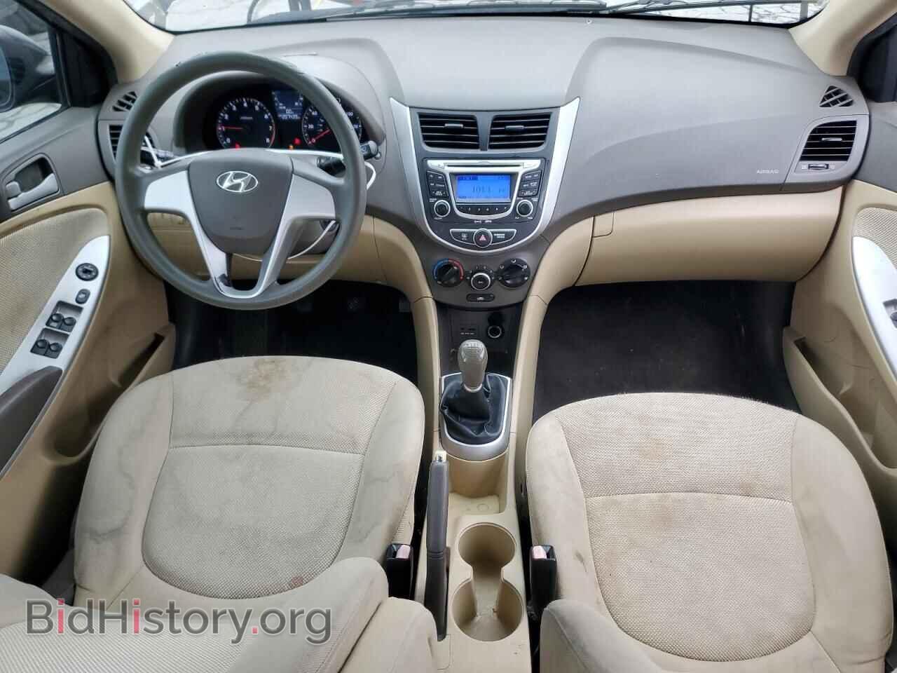 2012 HYUNDAI ACCENT - VIN: KMHCT4AE5CU046891 - Фото 8