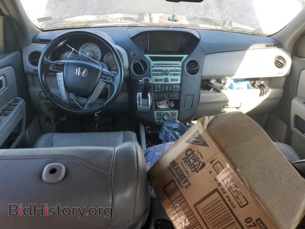 2011 HONDA PILOT - VIN: 5FNYF3H7XBB048873 - Фото 8