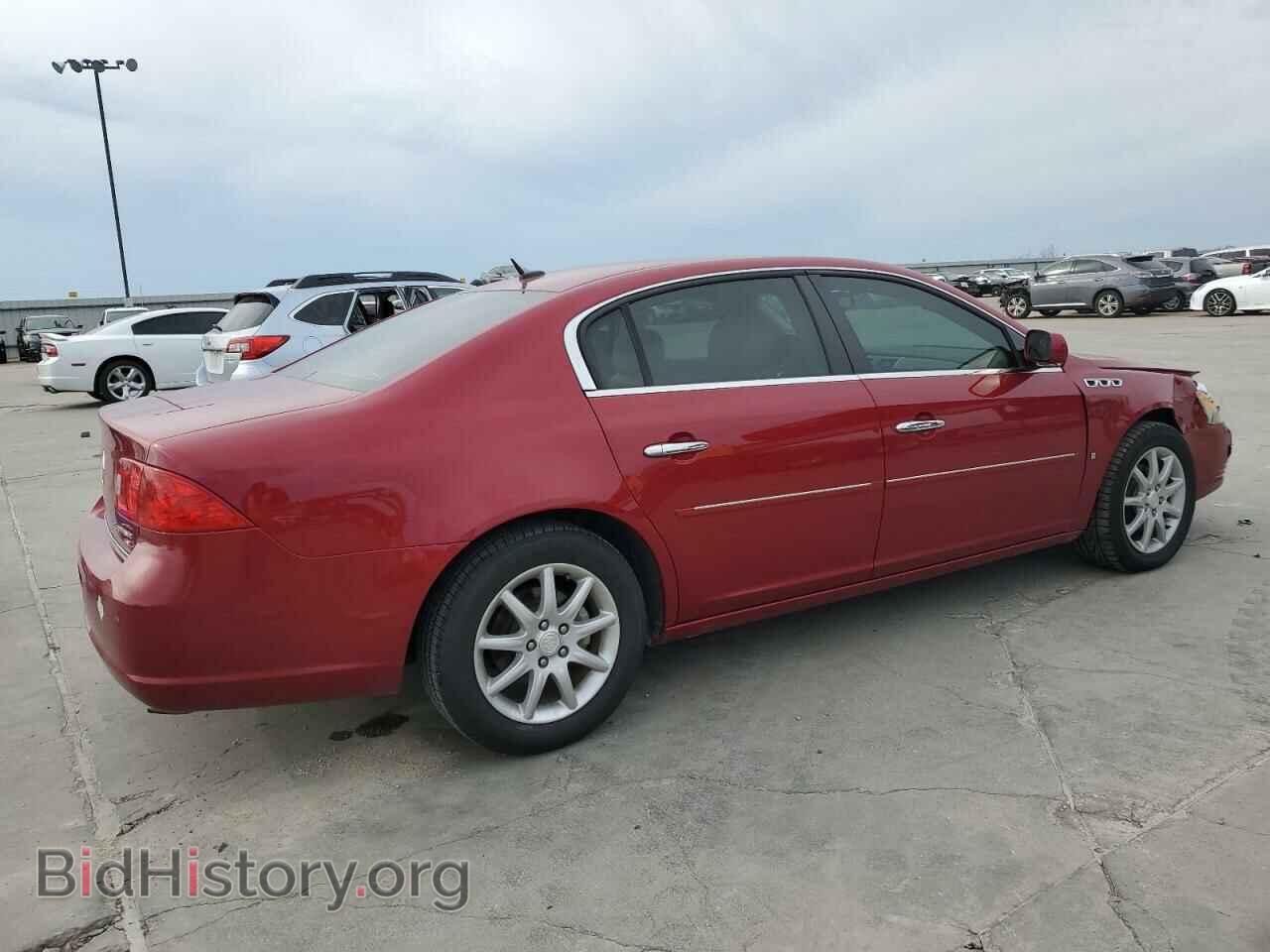 2008 BUICK LUCERNE - VIN: 1G4HD572X8U193429 - Фото 3