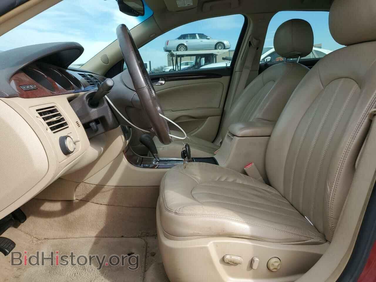 2008 BUICK LUCERNE - VIN: 1G4HD572X8U193429 - Фото 7