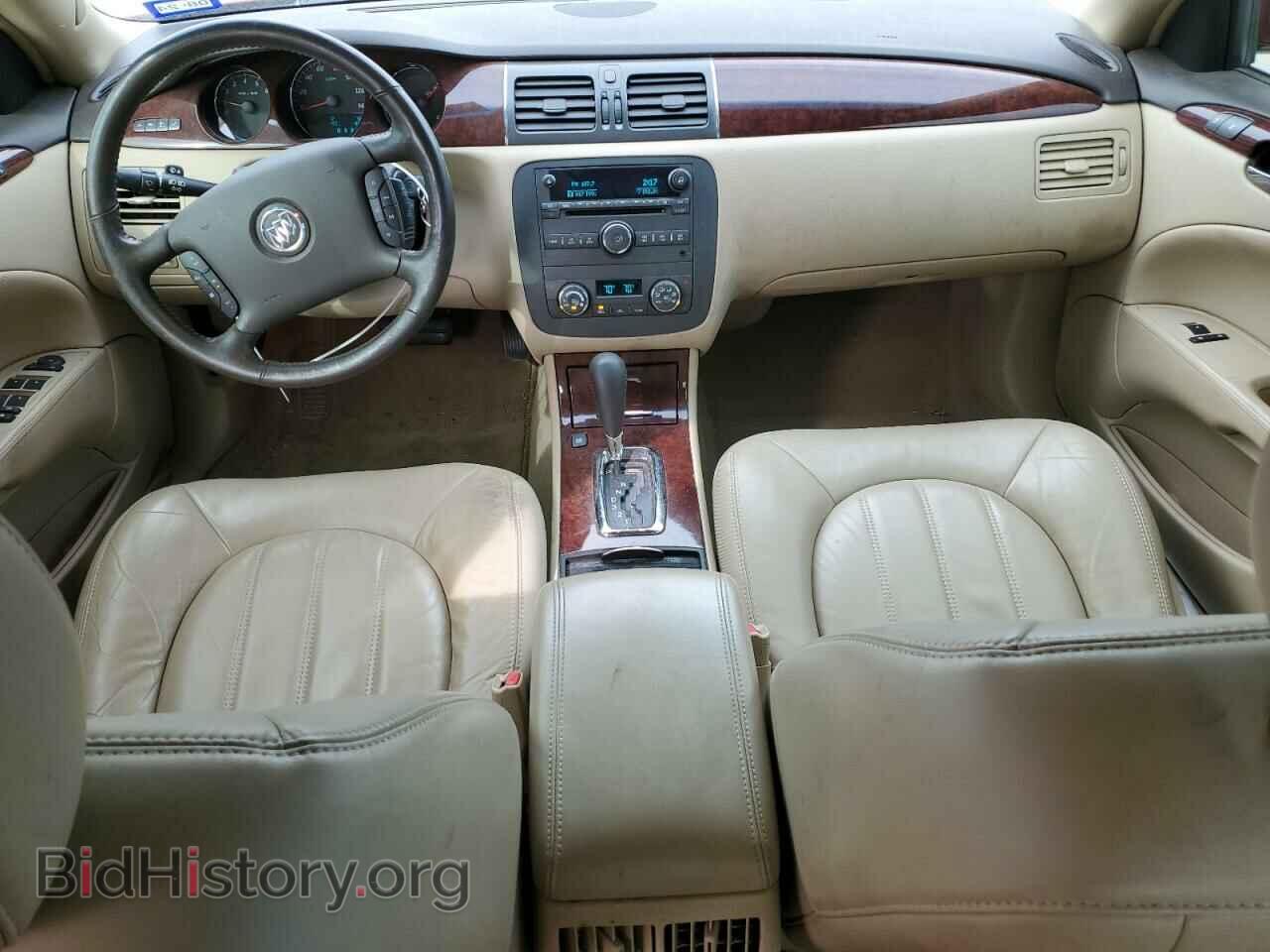 2008 BUICK LUCERNE - VIN: 1G4HD572X8U193429 - Фото 8