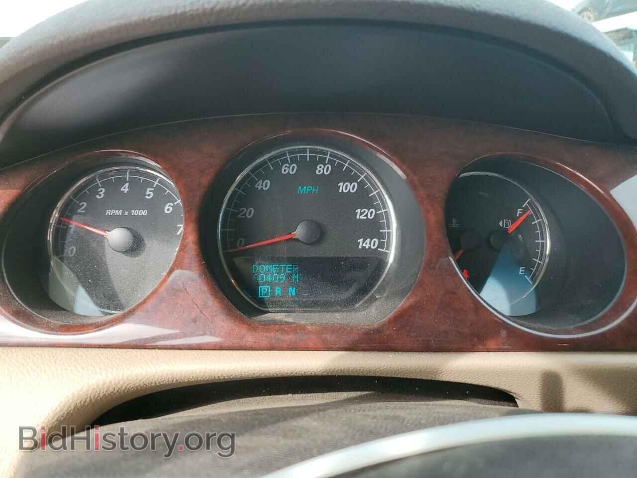 2008 BUICK LUCERNE - VIN: 1G4HD572X8U193429 - Фото 9