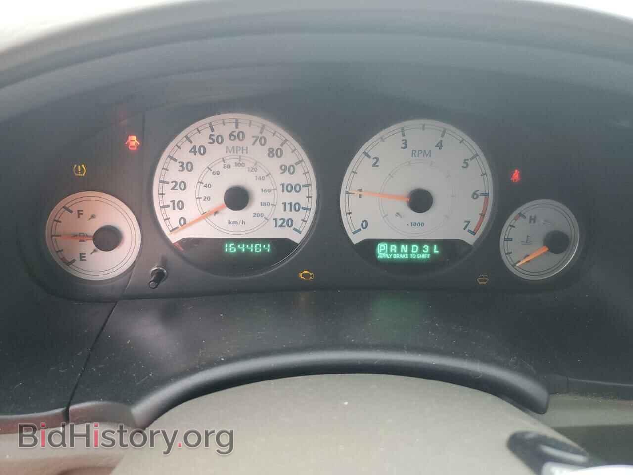2006 CHRYSLER MINIVAN - VIN: 2A4GP54L86R617361 - Фото 9
